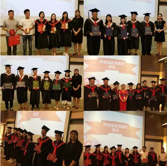 “奥鹏,我们毕业啦!”