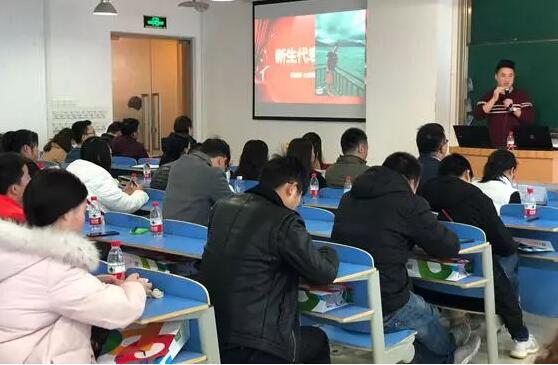 不忘初心,砥砺前行丨奥鹏教育重庆江北华光计算机职业学校学习中心新生开学典礼