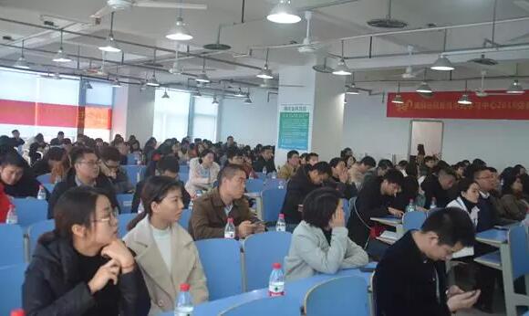 不忘初心,砥砺前行丨奥鹏教育重庆江北华光计算机职业学校学习中心新生开学典礼