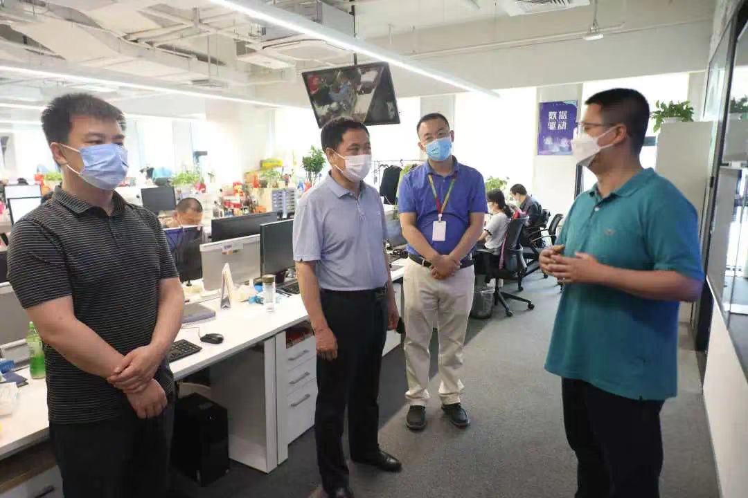 海淀区领导一行走访调研奥鹏教育